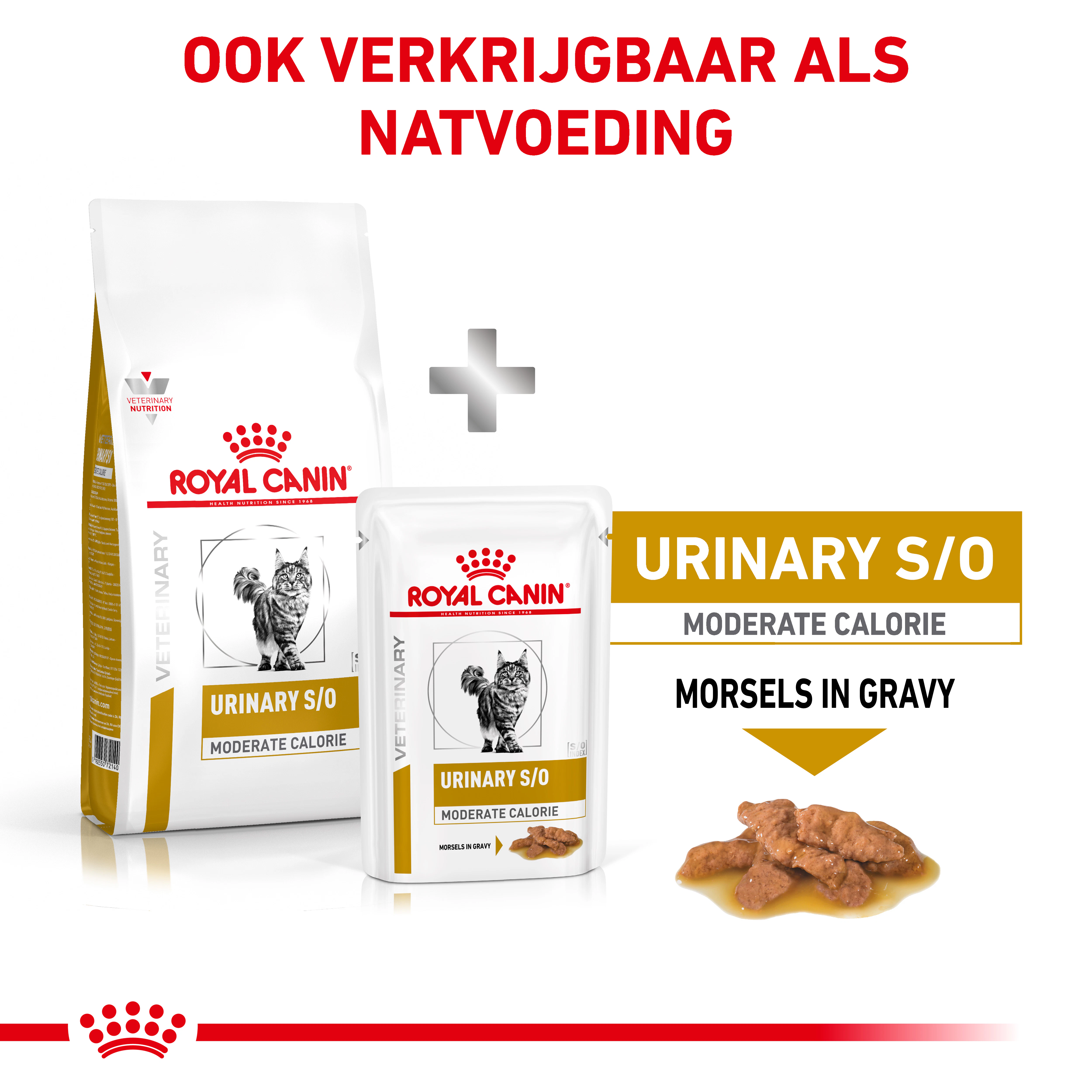 ROYAL CANIN Veterinary - Feline Urinary S/O Moderate Calorie UMC 34