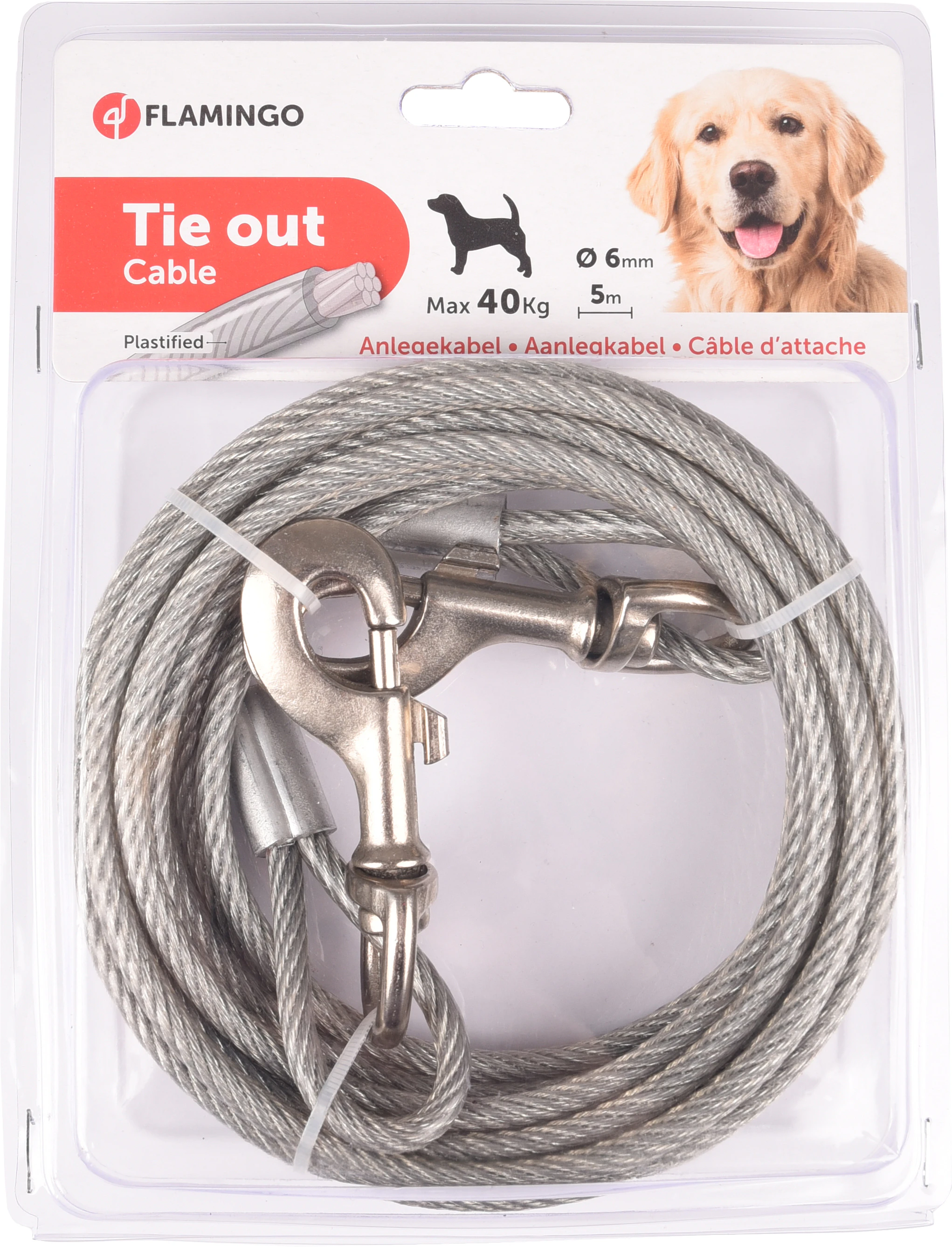 Deda Elementi Attrape-chaîne Pour Chien – Protection Robuste Et Fiable Pour Vélo