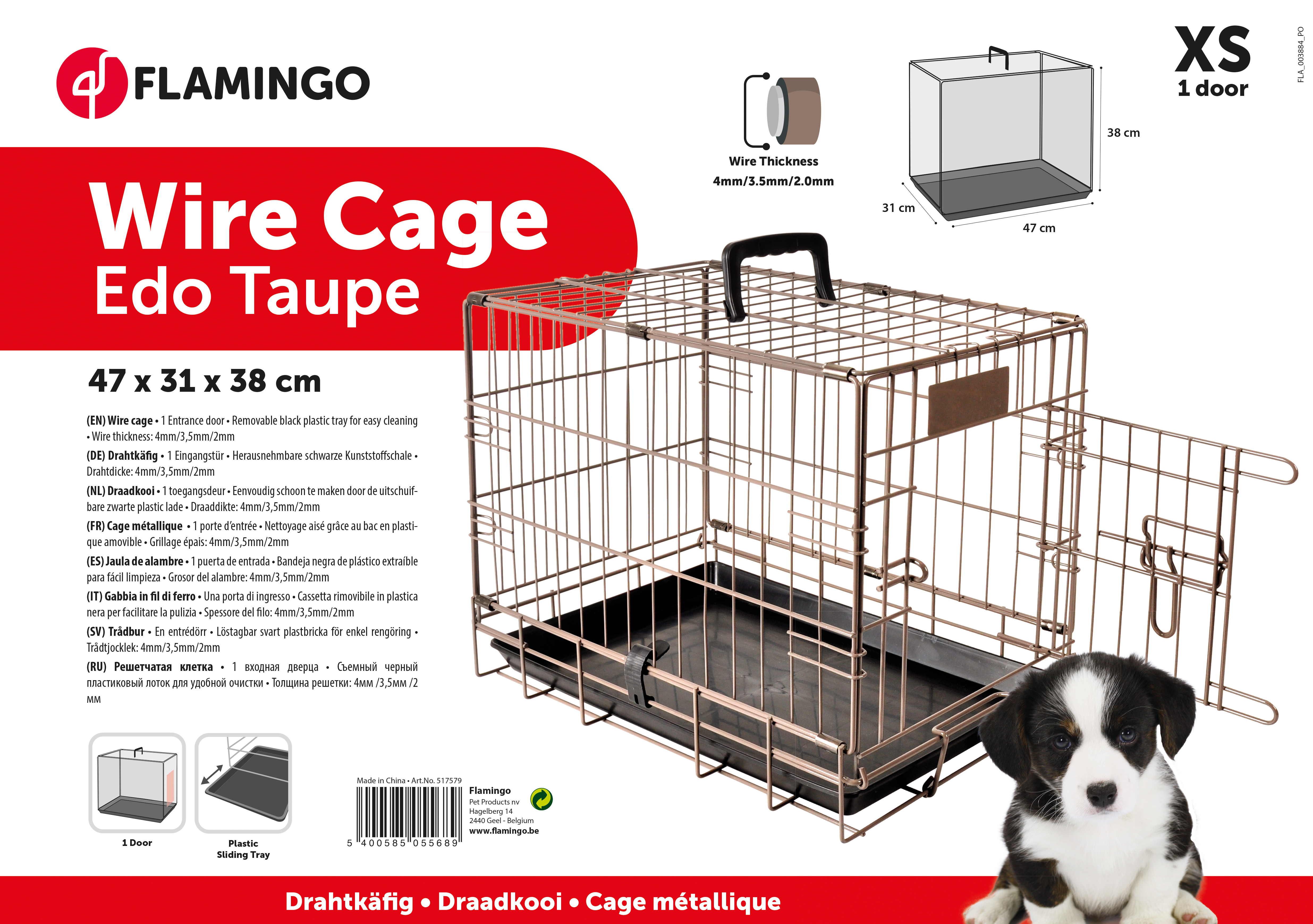 Cage Pour Chien Ebo Taupe XXL 76x124x83cm - Cage en métal Chien - Logement  et couchage Flamingo